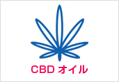 CBDIC